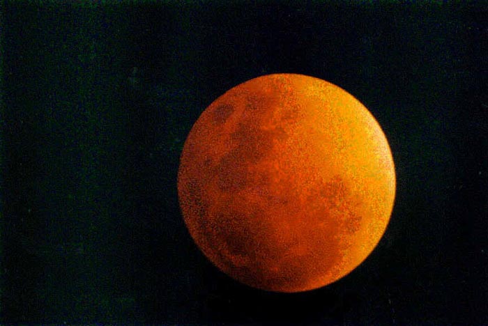 Veca fotografiija pomracenja Meseca (Slavko Stojanov)